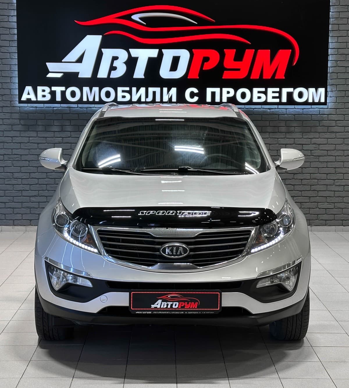 Kia Sportage - 3